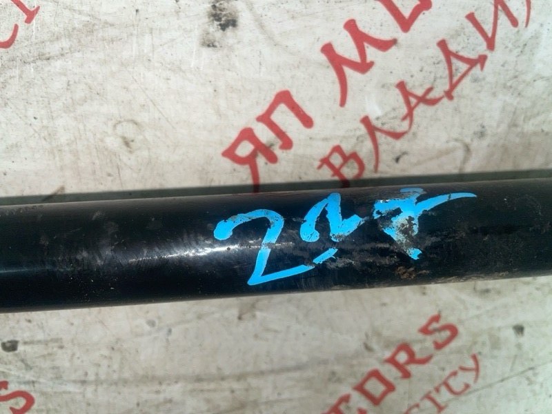 Стабилизатор активный, 1500 рублей, Владимир