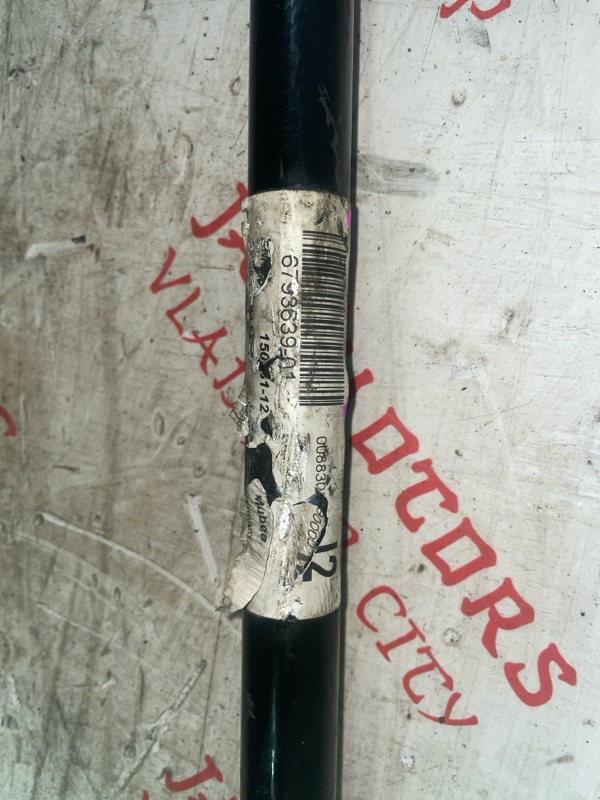 Стабилизатор активный, 2000 рублей, Владимир