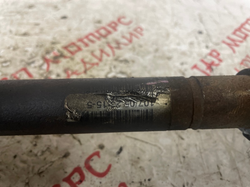 Привод, 3500 рублей, Владимир