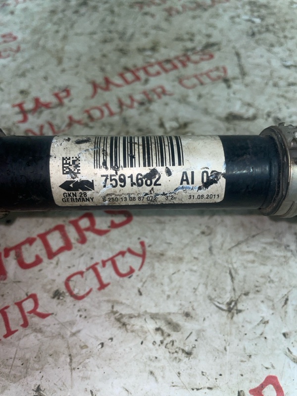 Привод, 7000 рублей, Владимир