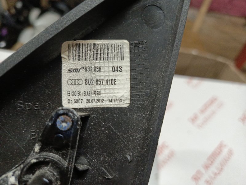 Зеркало заднего вида боковое, 9000 рублей, Владимир