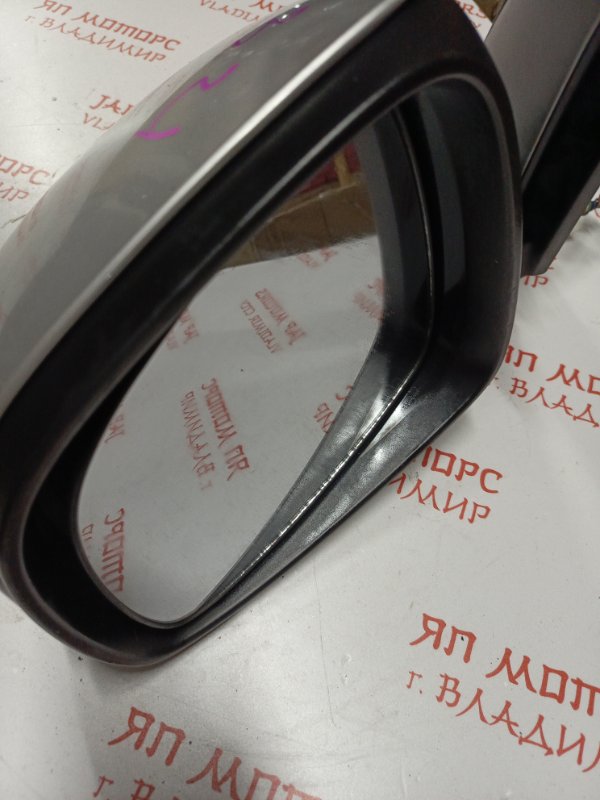 Зеркало заднего вида боковое, 11000 рублей, Владимир