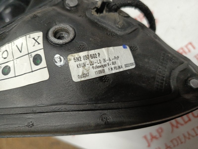 Зеркало заднего вида боковое, 9000 рублей, Владимир