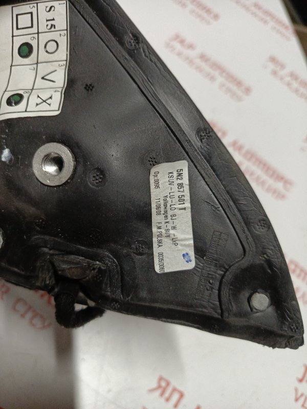 Зеркало заднего вида боковое, 8000 рублей, Владимир