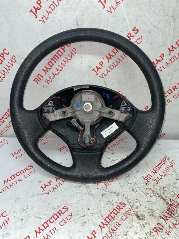 Руль, 3000 рублей, Владимир