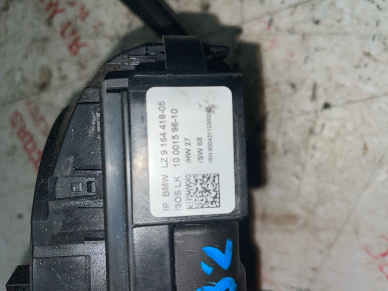 Блок подрулевых переключателей, 5000 рублей, Владимир