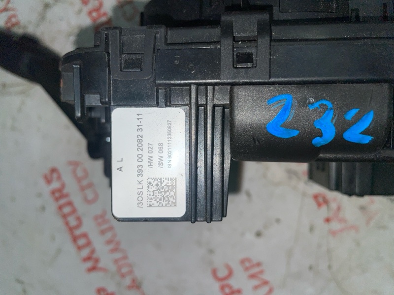 Блок подрулевых переключателей, 5000 рублей, Владимир