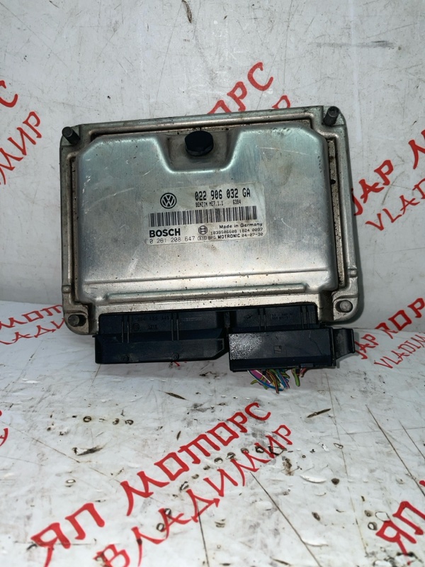 Блок управления, 2500 рублей, Владимир