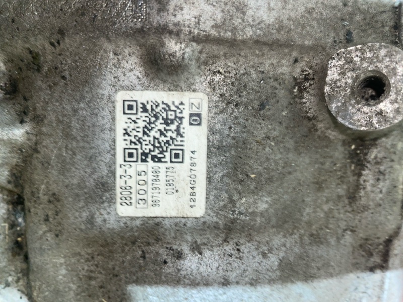 АКПП, 22000 рублей, Владимир