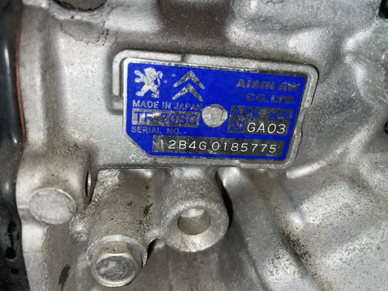 АКПП, 22000 рублей, Владимир