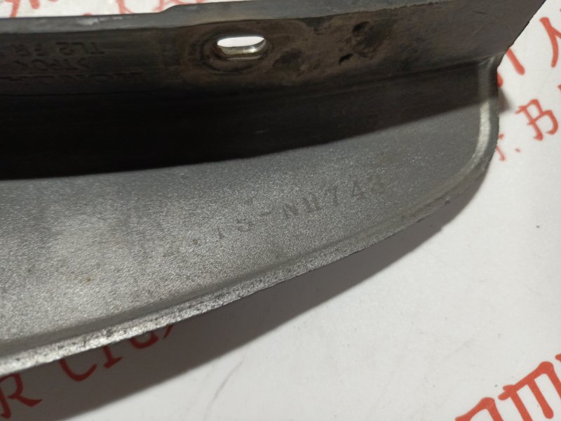 Брызговик, 1000 рублей, Владимир