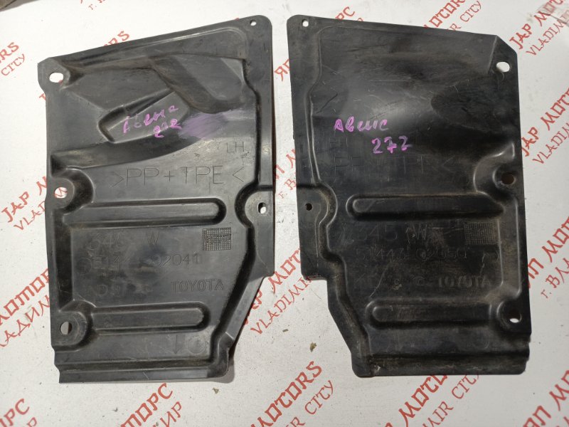 Защита двигателя, 2000 рублей, Владимир