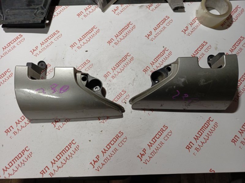 Защита днища кузова, 4000 рублей, Владимир