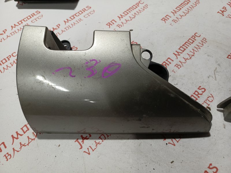 Защита днища кузова, 4000 рублей, Владимир