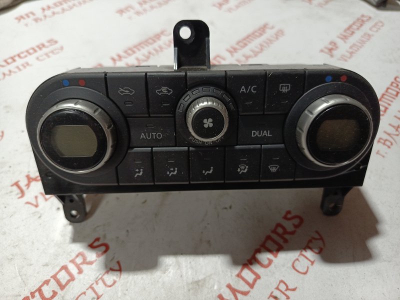 Блок управления климат-контролем, 1000 рублей, Владимир