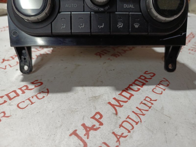 Блок управления климат-контролем, 1000 рублей, Владимир