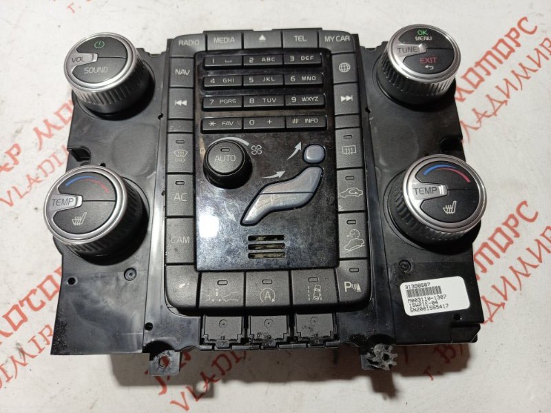 Блок управления климат-контролем, 7000 рублей, Владимир