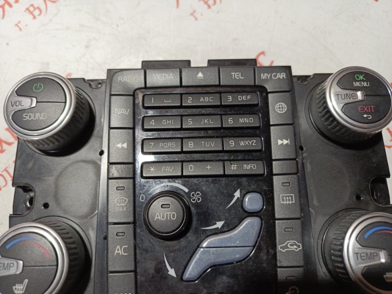 Блок управления климат-контролем, 7000 рублей, Владимир