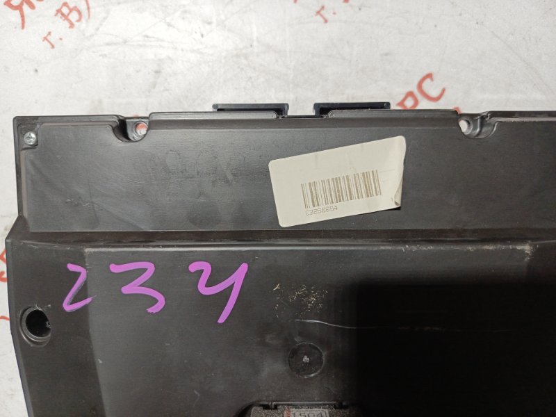 Блок управления климат-контролем, 7000 рублей, Владимир