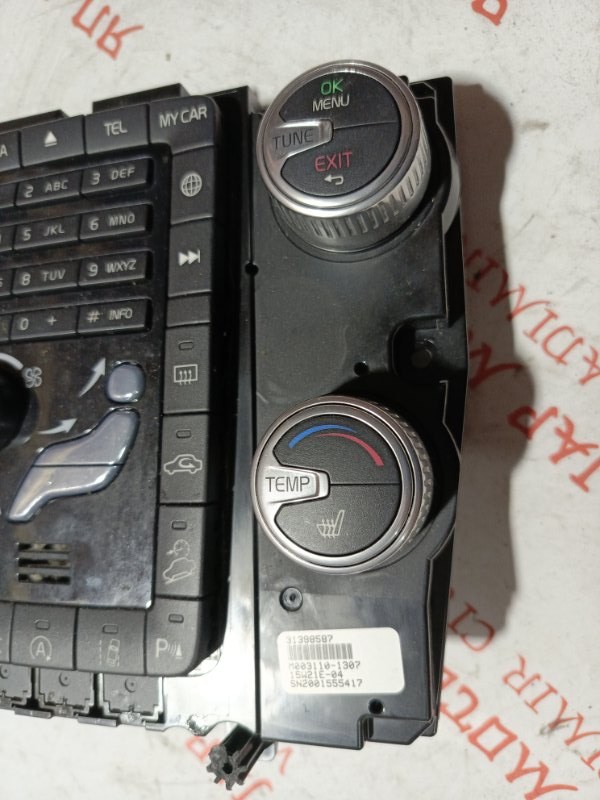 Блок управления климат-контролем, 7000 рублей, Владимир