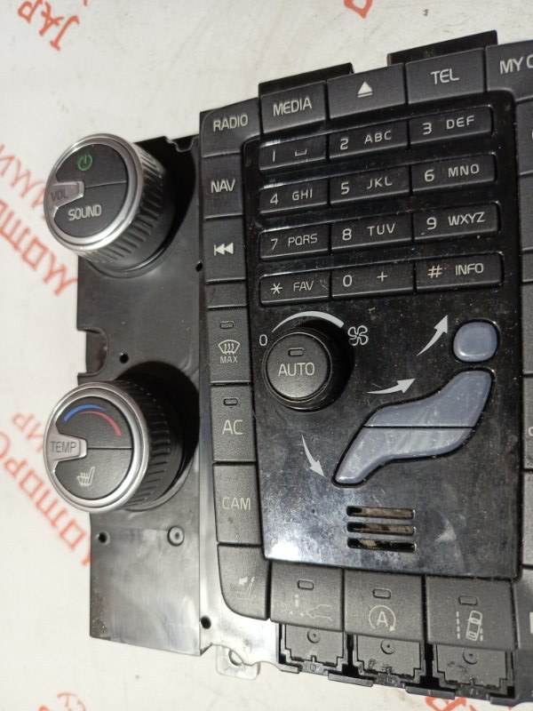 Блок управления климат-контролем, 7000 рублей, Владимир