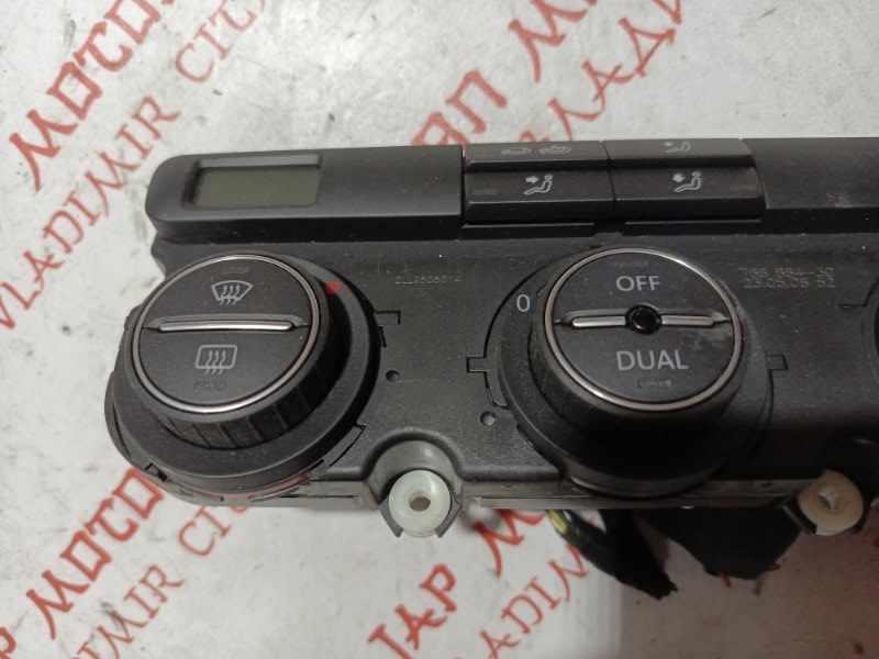 Блок управления климат-контролем, 1500 рублей, Владимир