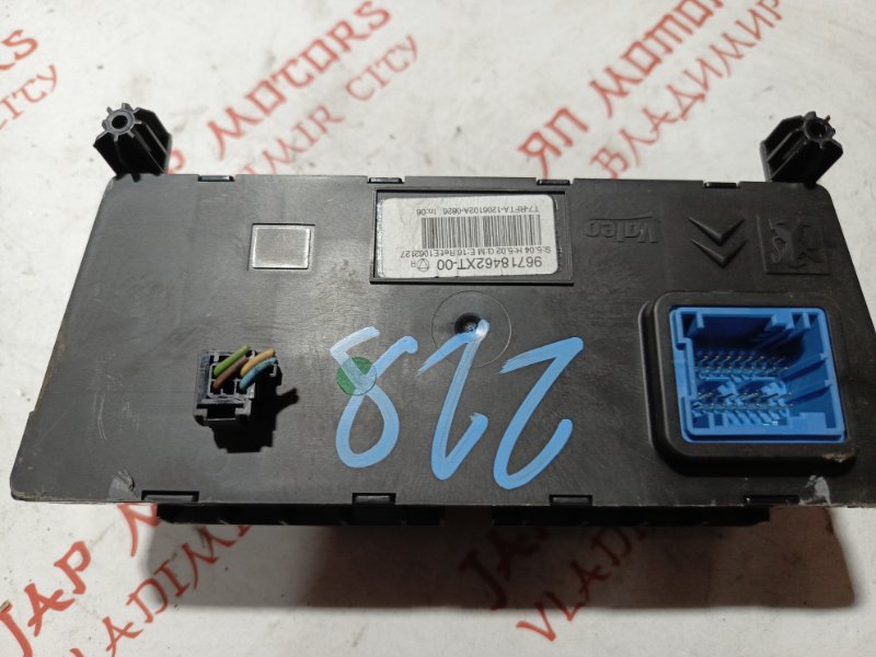 Блок управления климат-контролем, 2000 рублей, Владимир