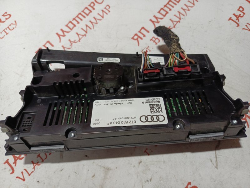 Блок управления климат-контролем, 2000 рублей, Владимир