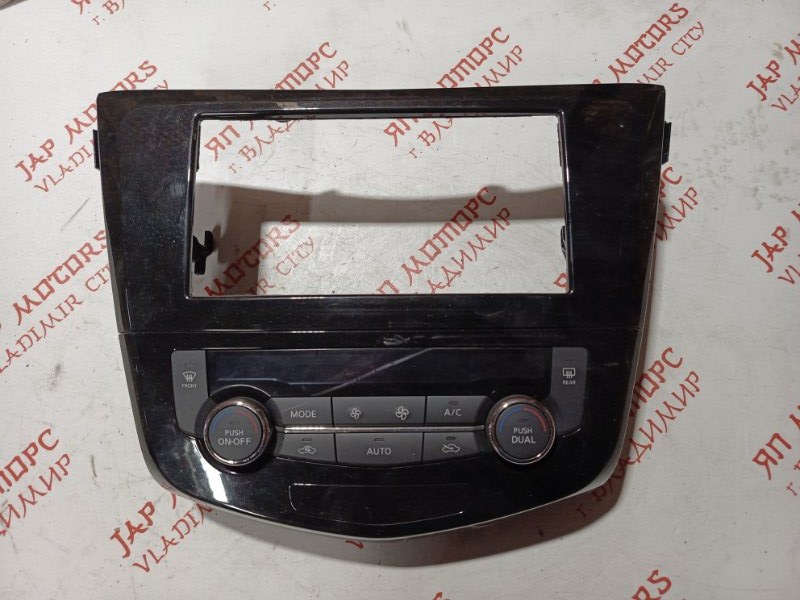 Блок управления климат-контролем, 4000 рублей, Владимир