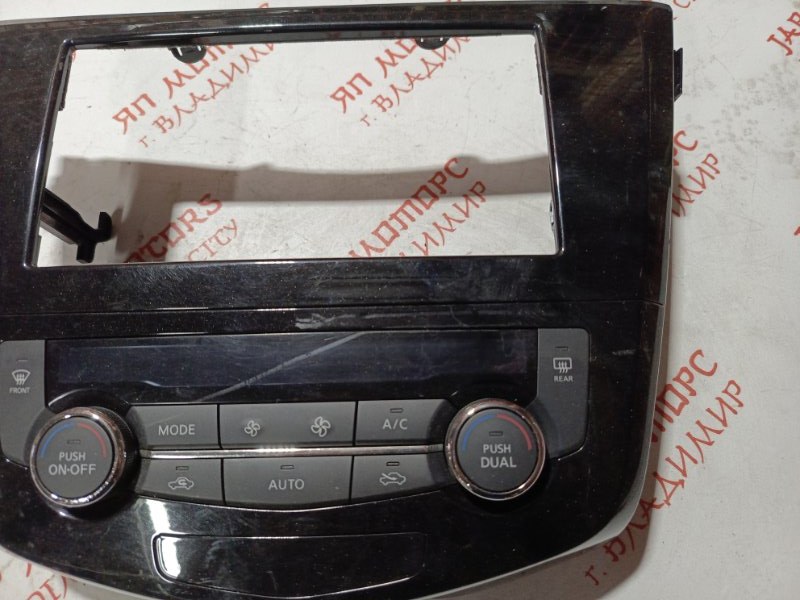 Блок управления климат-контролем, 4000 рублей, Владимир