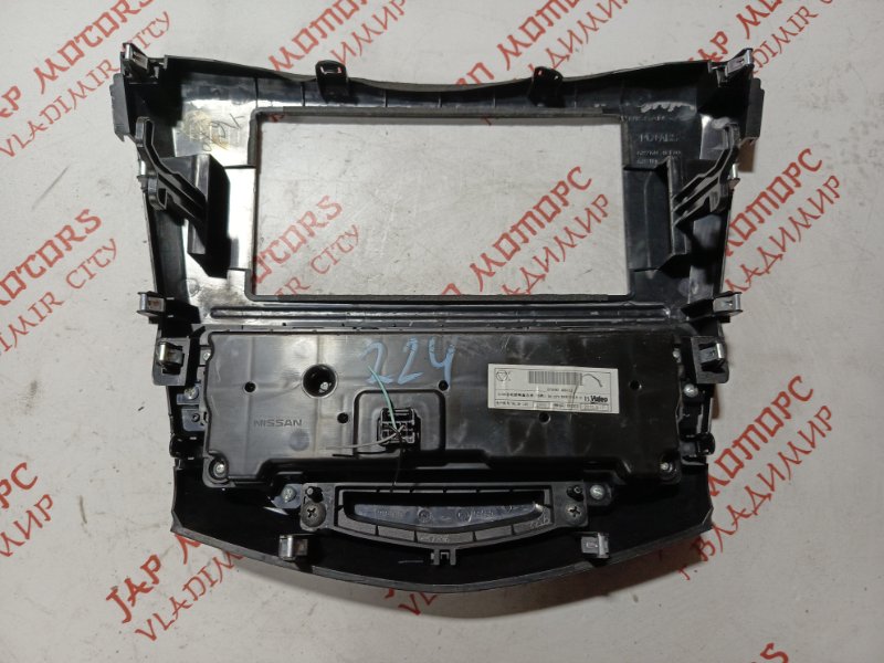 Блок управления климат-контролем, 4000 рублей, Владимир