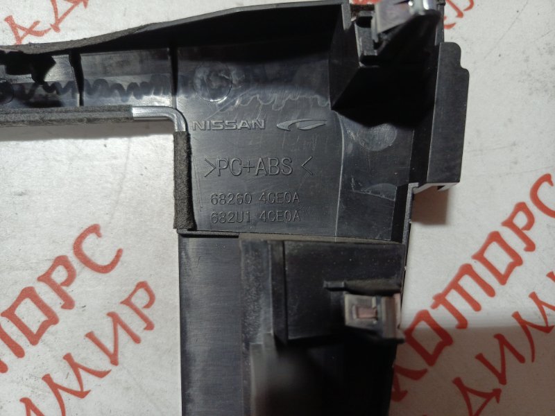 Блок управления климат-контролем, 4000 рублей, Владимир