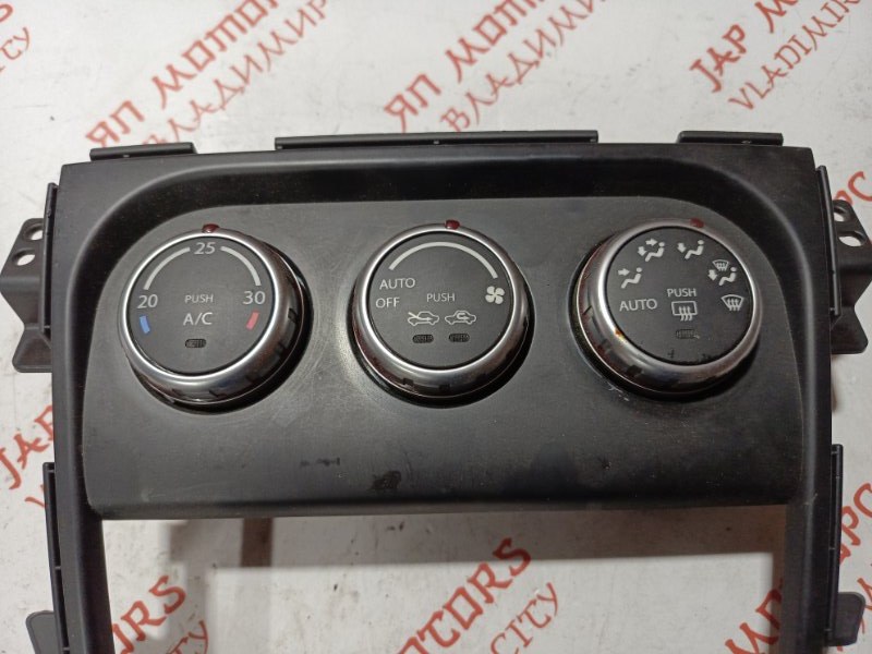 Блок управления климат-контролем, 2500 рублей, Владимир