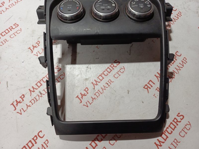 Блок управления климат-контролем, 2500 рублей, Владимир