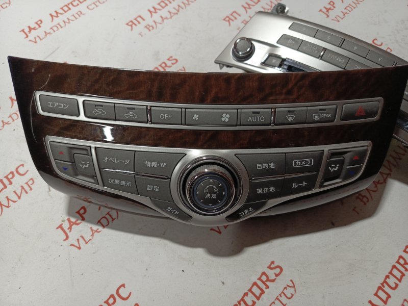 Блок управления климат-контролем, 2500 рублей, Владимир