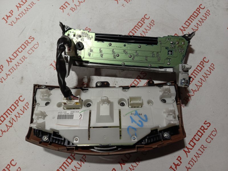 Блок управления климат-контролем, 2500 рублей, Владимир