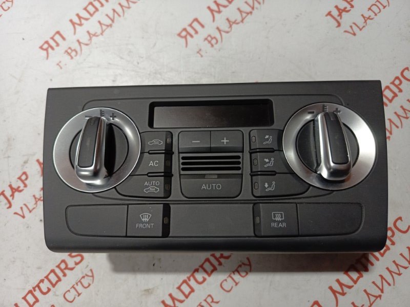 Блок управления климат-контролем, 4000 рублей, Владимир