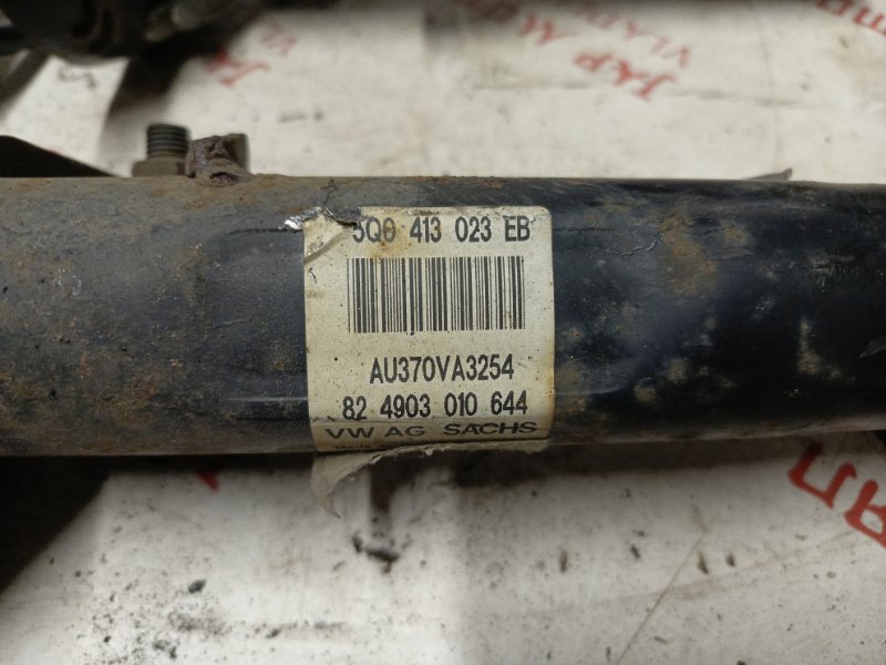 Амортизатор подвески, 8000 рублей, Владимир