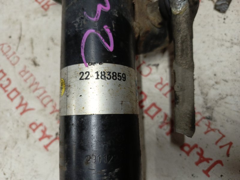 Амортизатор подвески, 8000 рублей, Владимир