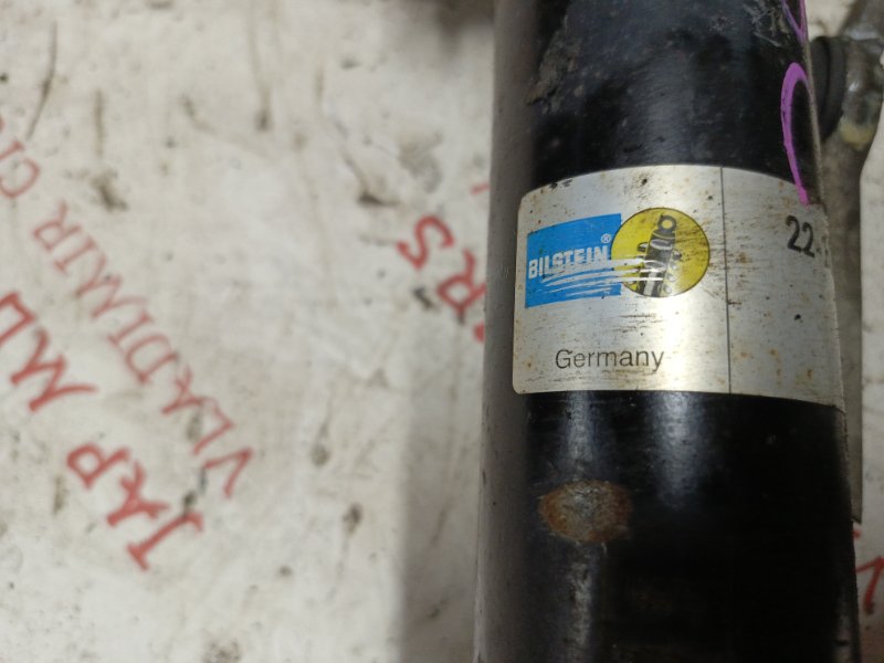Амортизатор подвески, 8000 рублей, Владимир