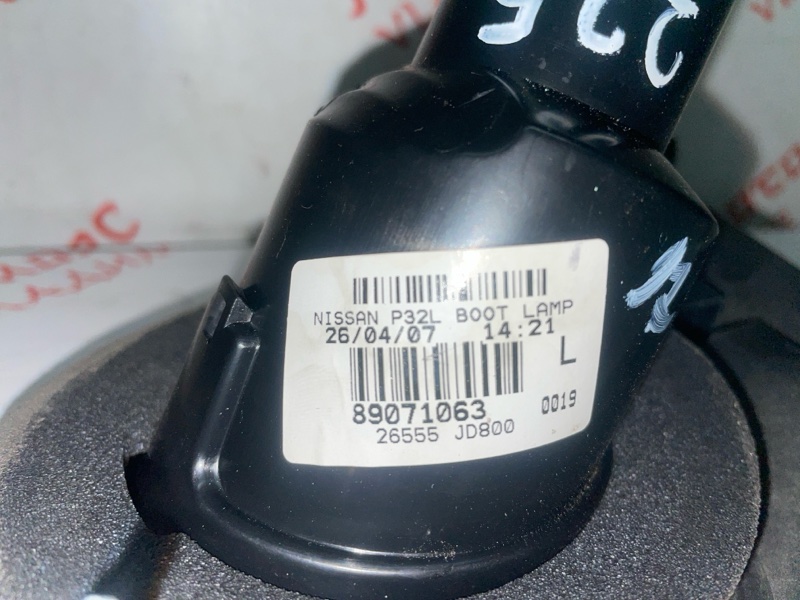 Фонарь задний, 3000 рублей, Владимир