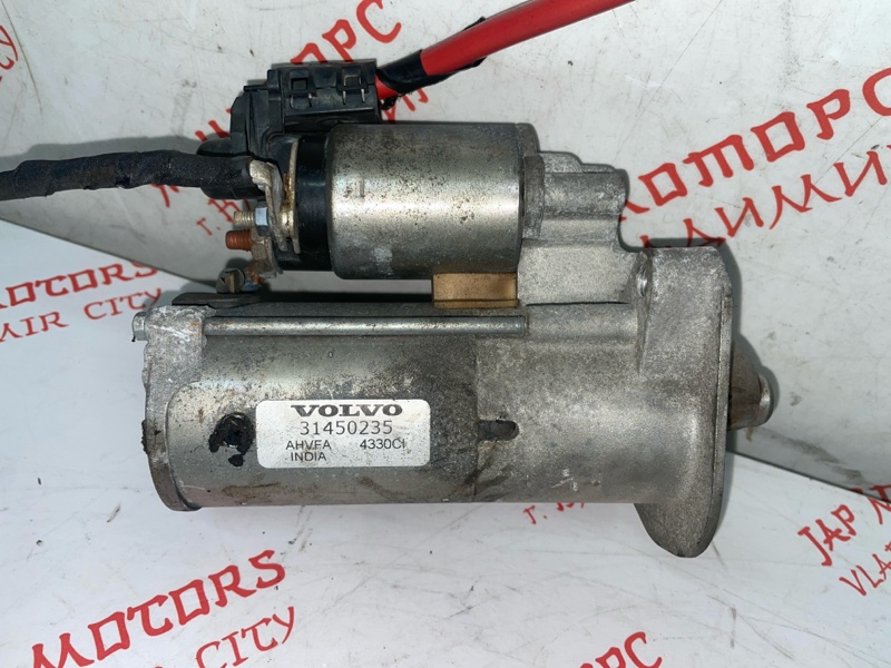 Стартер, 12000 рублей, Владимир