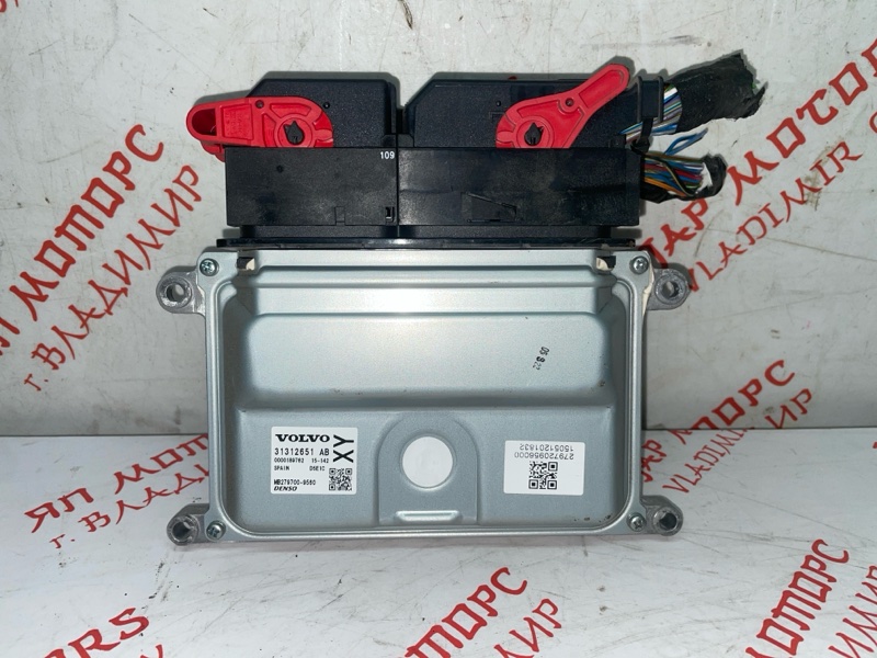 Блок управления, 5000 рублей, Владимир