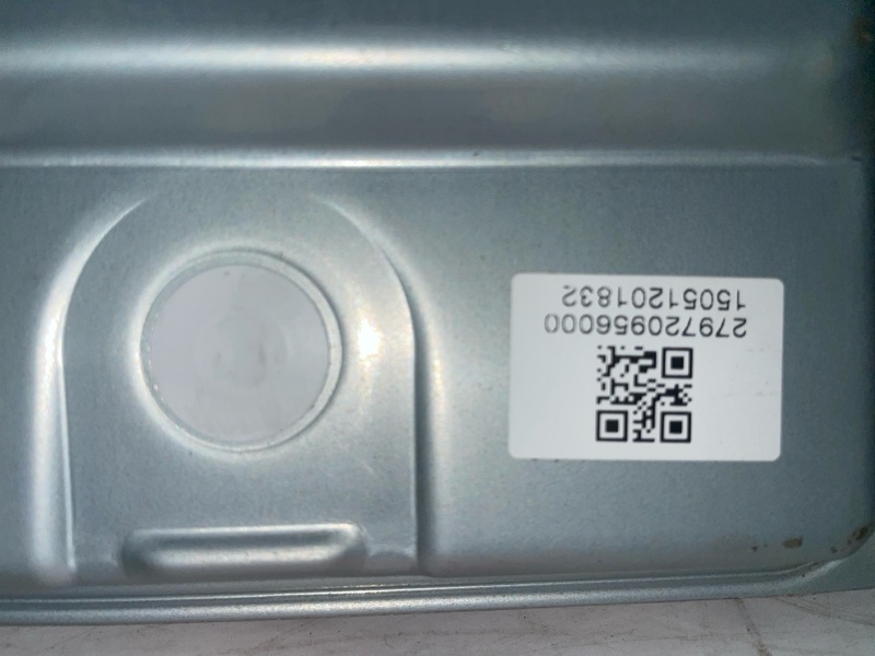 Блок управления, 5000 рублей, Владимир