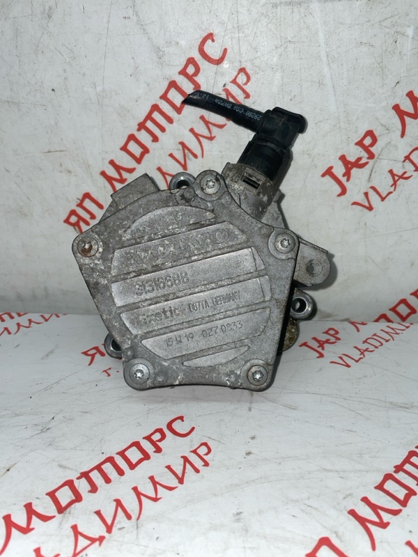 Вакуумный насос тормозов, 8000 рублей, Владимир