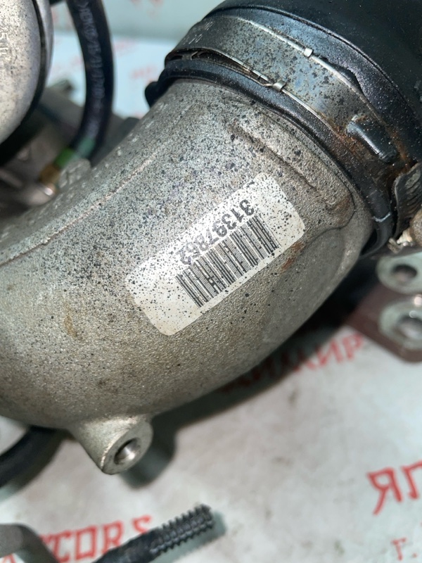 Турбина, 25000 рублей, Владимир