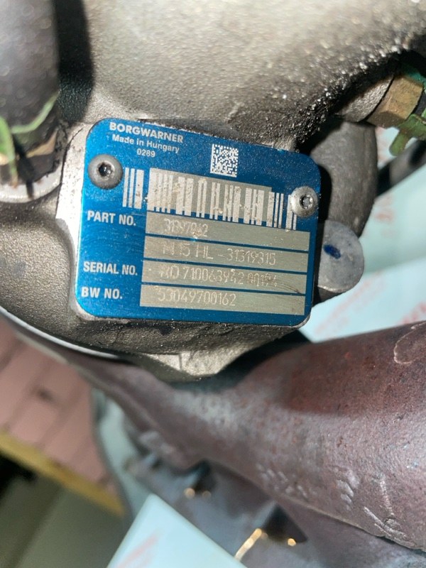 Турбина, 25000 рублей, Владимир