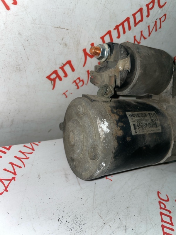 Стартер, 4500 рублей, Владимир