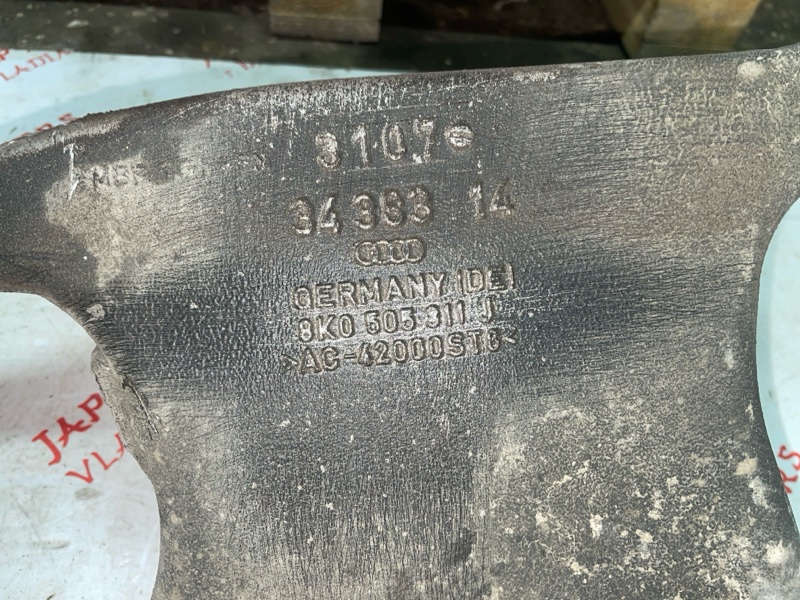 комплект задних рычагов, 10000 рублей, Владимир