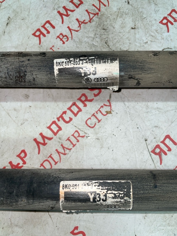 Привод, 4000 рублей, Владимир